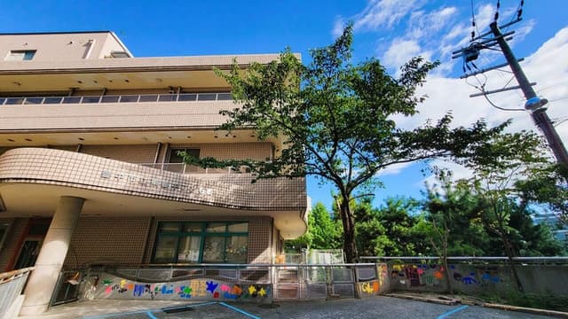 幼稚園・保育園
