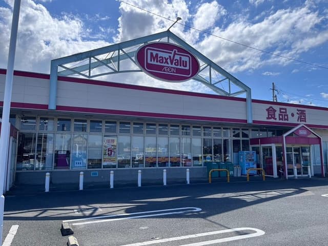 スーパー
