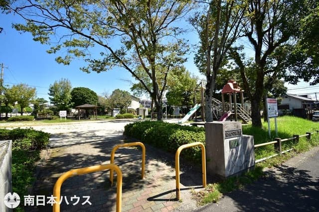 公園