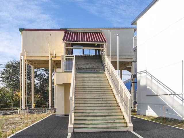 駅