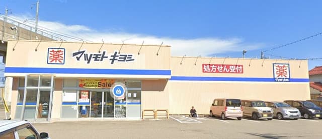 ドラッグストア