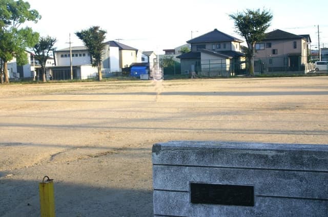 公園