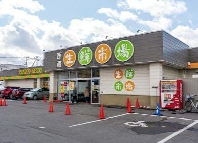 スーパー