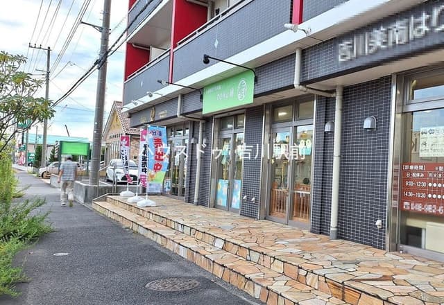 幼稚園・保育園