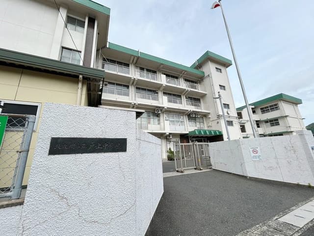 中学校