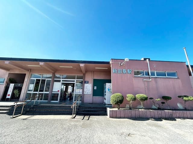 駅