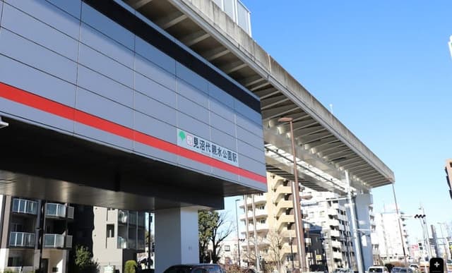 駅