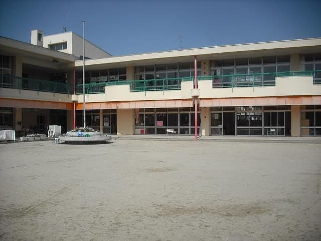 幼稚園・保育園