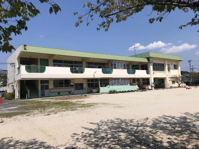 幼稚園・保育園
