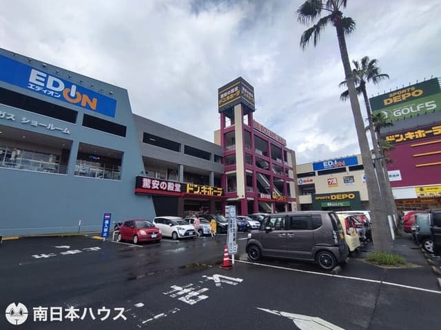 ショッピングセンター