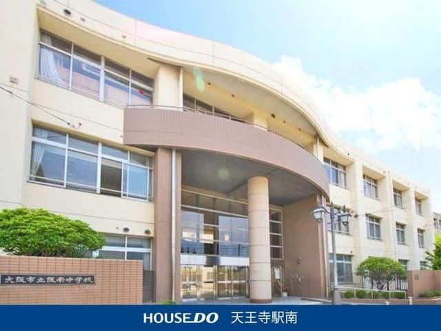 中学校