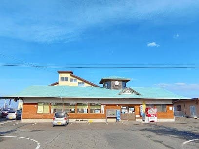 駅