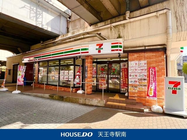 コンビニ