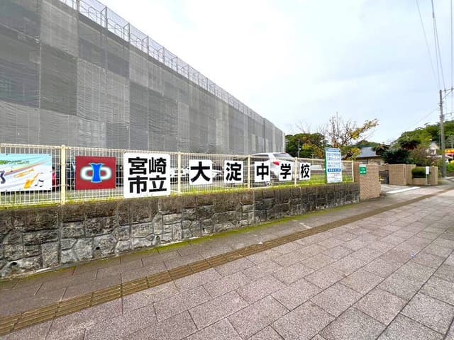 中学校