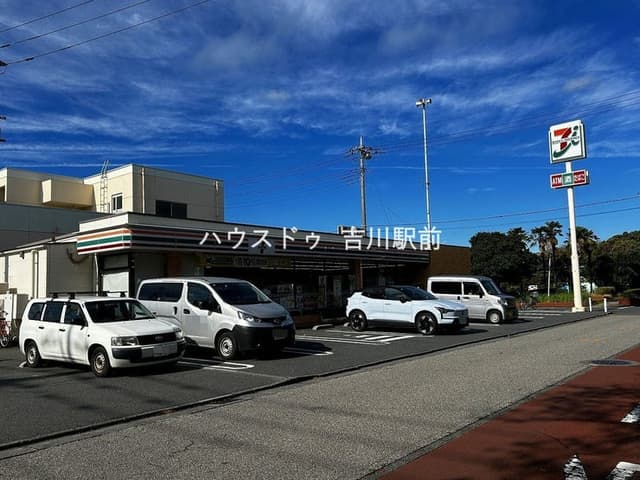 コンビニ