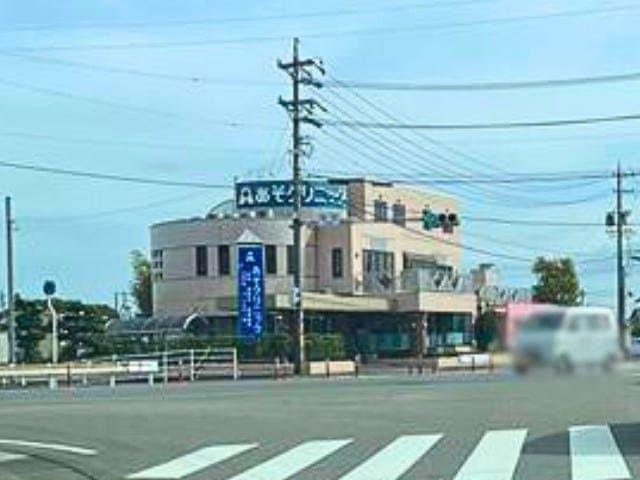 病院