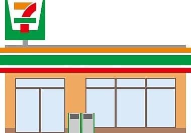 コンビニ
