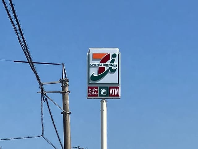 コンビニ