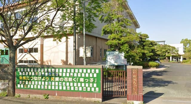 小学校