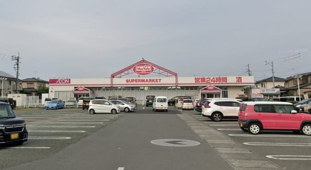 スーパー