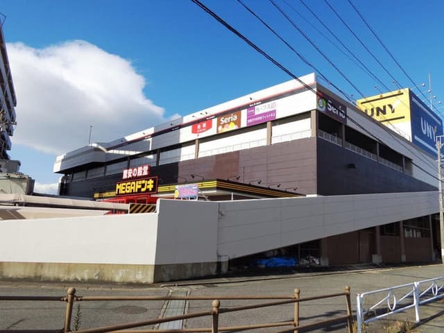 スーパー