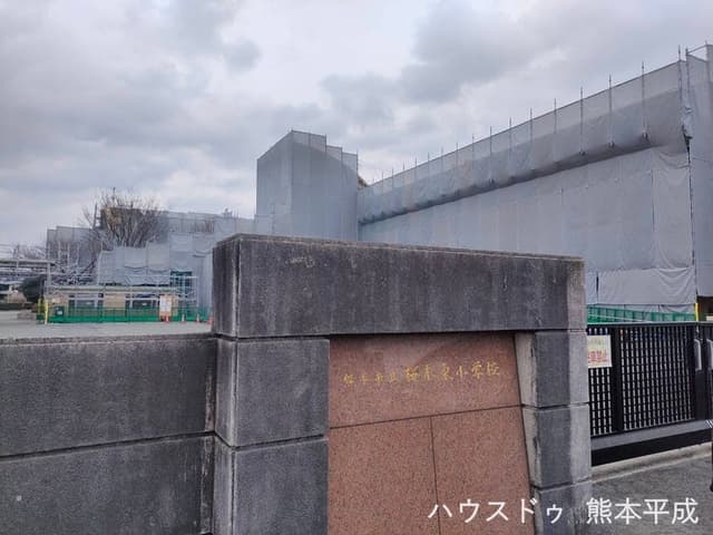 小学校