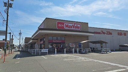 スーパー