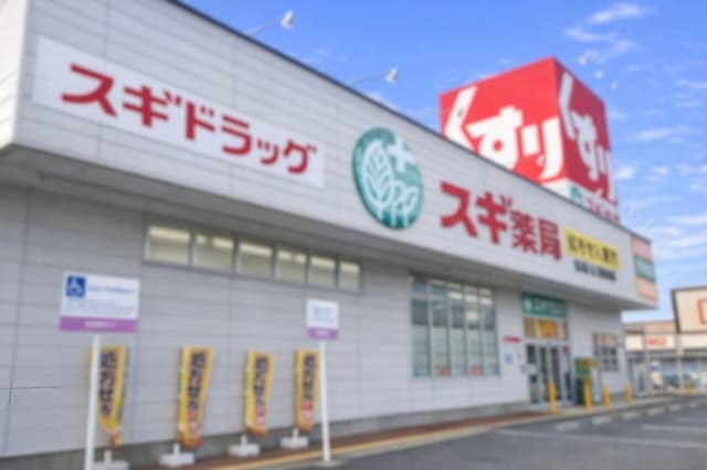 ドラッグストア