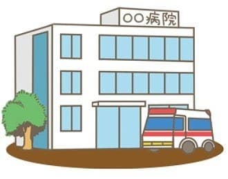 病院