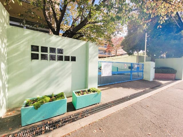中学校