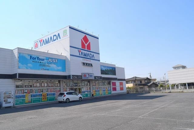 ホームセンター