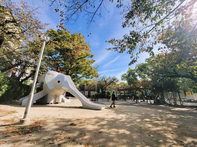 公園