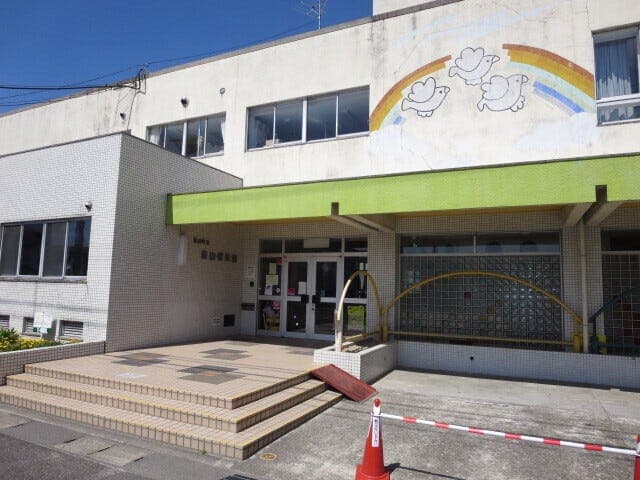 幼稚園・保育園