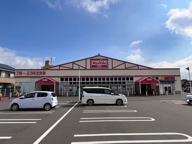 スーパー