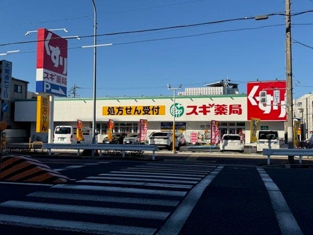 ドラッグストア