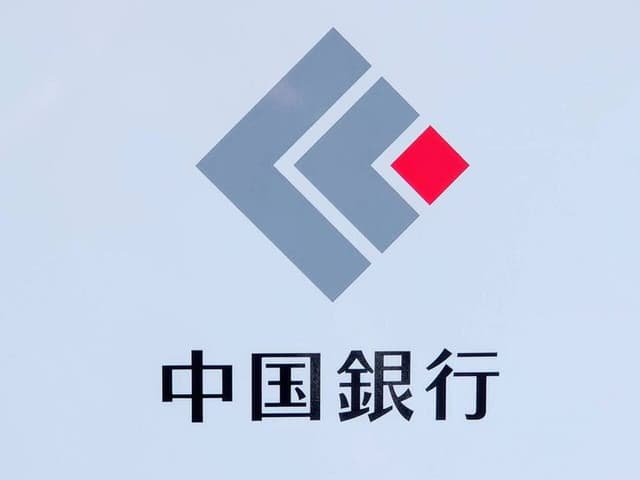 銀行