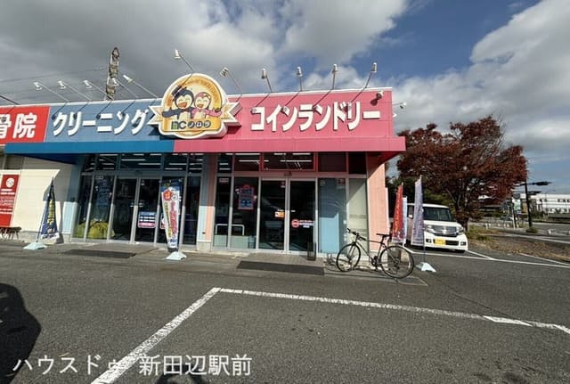 その他環境写真