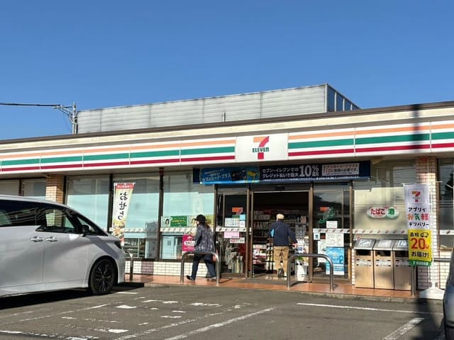 コンビニ
