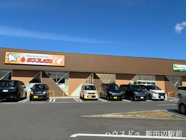 スーパー