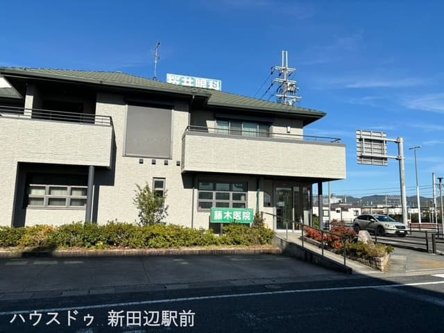 病院