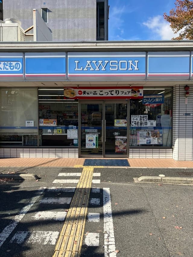 コンビニ