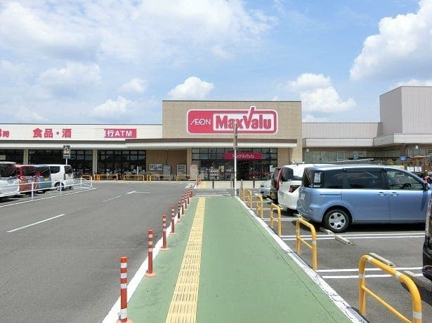 スーパー