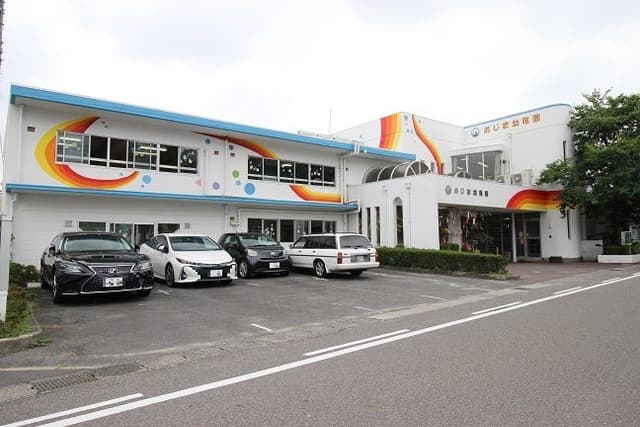 幼稚園・保育園