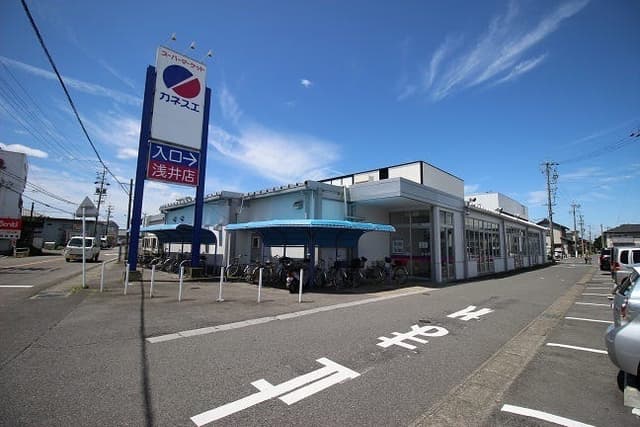 スーパー