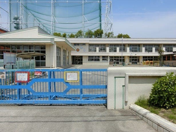 幼稚園・保育園