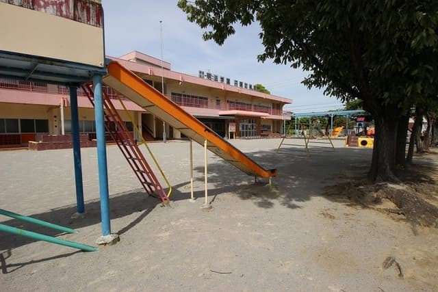 幼稚園・保育園
