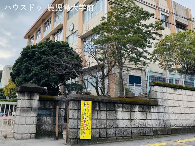小学校