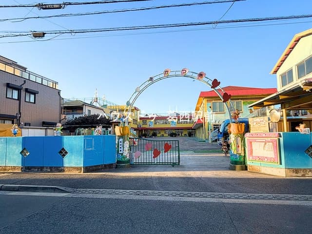 幼稚園・保育園