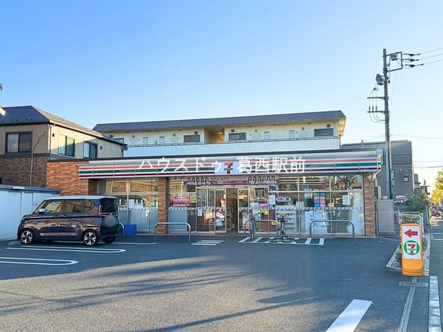 コンビニ