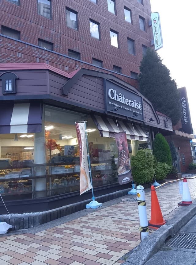 近隣写真